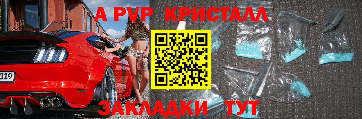 Ефремов  МЕФ  COCAIN  МАРИХУАНА  Меф   Вход с VPN  ГАШ  Марихуана 