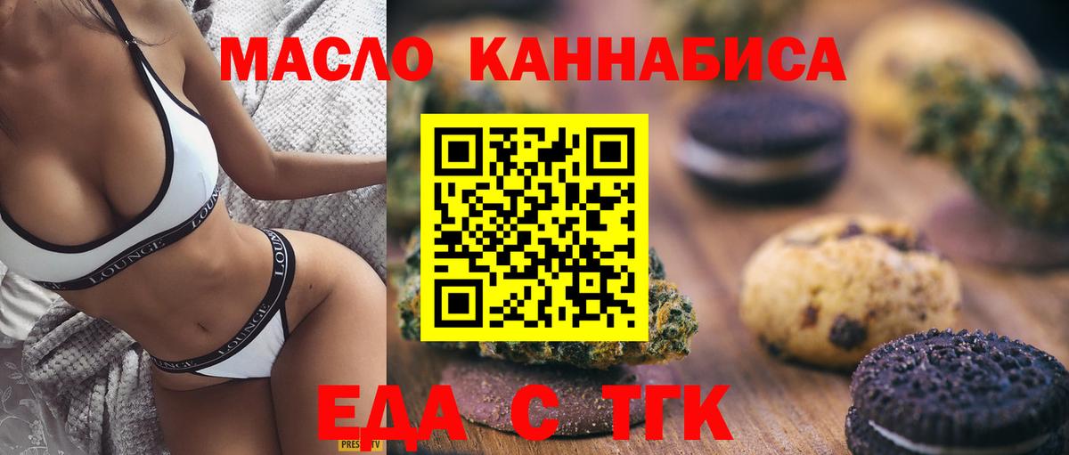 АМФЕТАМИН Ефремов