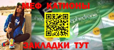 дурь Краснознаменск