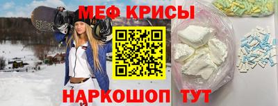 дурь Краснознаменск