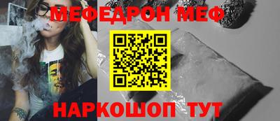дурь Краснознаменск