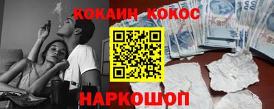 МДПВ Краснокаменск