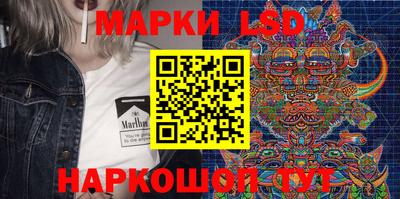 дурь Краснознаменск