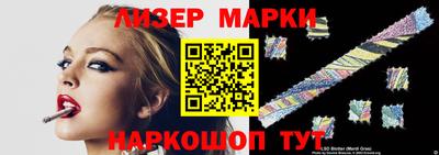 МДПВ Краснокаменск