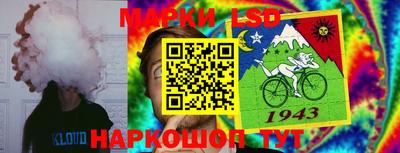 МДПВ Краснокаменск