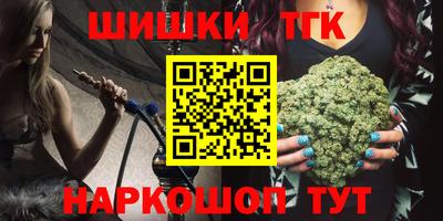 дурь Краснознаменск