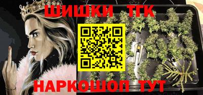 МДПВ Краснокаменск