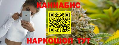 мяу мяу мука Иваново