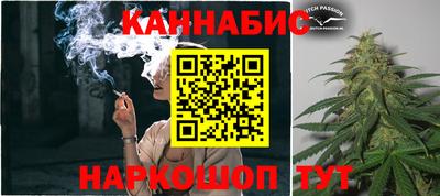 дурь Краснознаменск