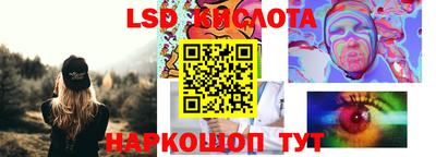 прущая мука Краснодар