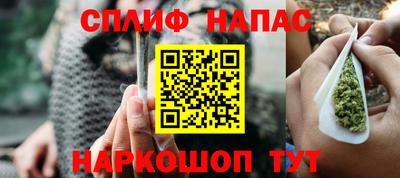 дурь Краснознаменск