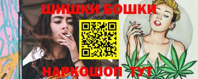 МДПВ Краснокаменск