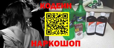 дурь Краснознаменск