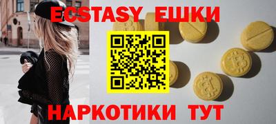 дурь Краснознаменск
