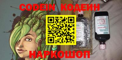 МДПВ Краснокаменск