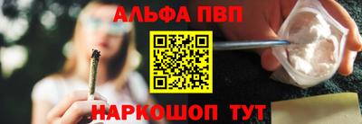 дурь Краснознаменск
