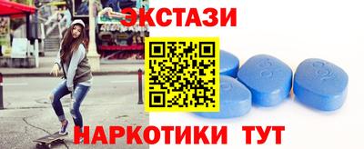 МДПВ Краснокаменск