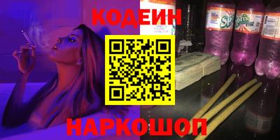 МДПВ Краснокаменск