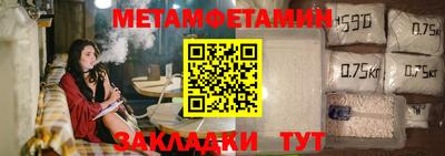 дурь Краснознаменск