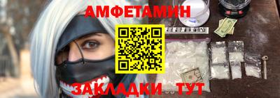 прущая мука Краснодар