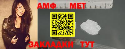 МДПВ Краснокаменск