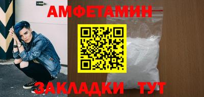 МДПВ Краснокаменск