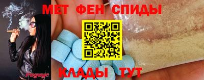 дурь Краснознаменск