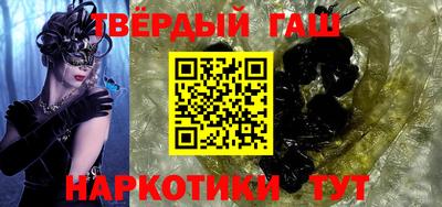 МДПВ Краснокаменск
