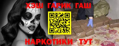 дурь Краснознаменск