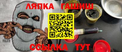 прущая мука Краснодар