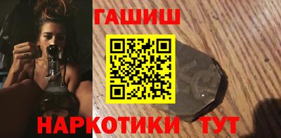 дурь Краснознаменск