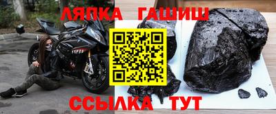прущая мука Краснодар